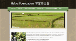 Desktop Screenshot of hakkafoundation.org